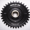 The single speed kit for 32