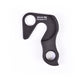 Derailleur Hanger 111 - *DISCONTINUED*