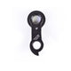 Derailleur Hanger 237